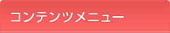 Recj[