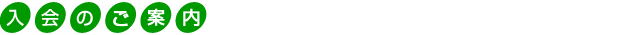 ̂ē